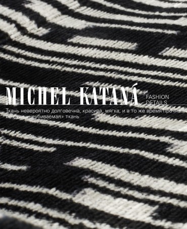 Клатч-конверт-косметичка из Шелка Женский VIAE APII!_Thiny/S